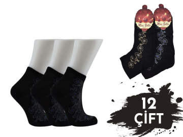 Miss Bella Renkli Kabartma Desen Bayan Tül Patik 12'li