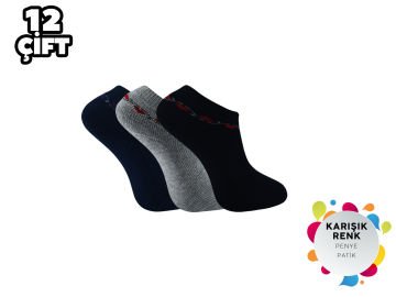 Şirin 5050 Parfümlü Havlu Bayan Patik Çorap 12'li