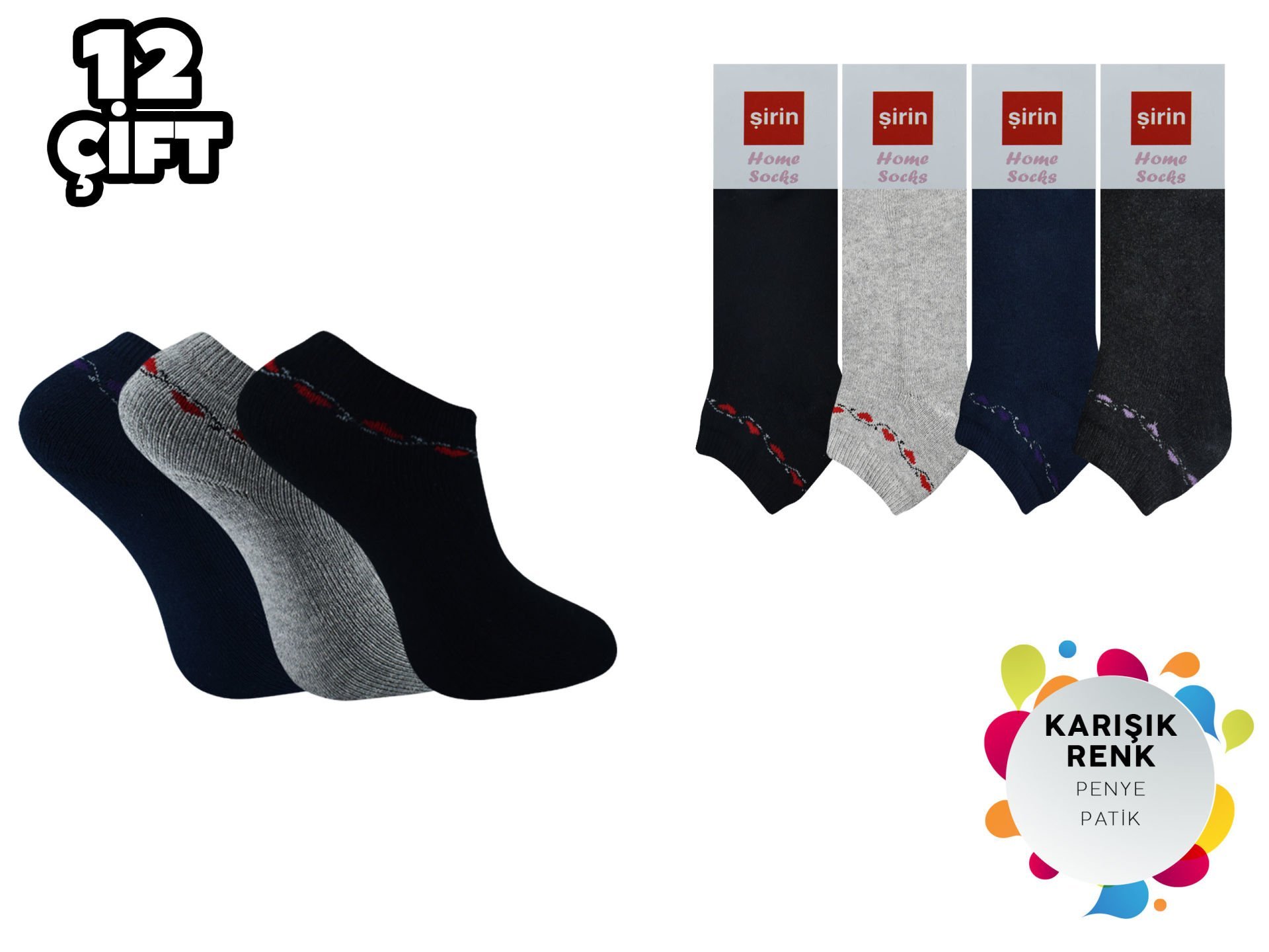 Şirin 5050 Parfümlü Havlu Bayan Patik Çorap 12'li