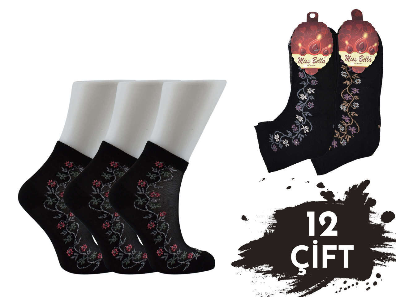 Miss Bella Renkli Kabartma Desen Bayan Tül Patik 12'li
