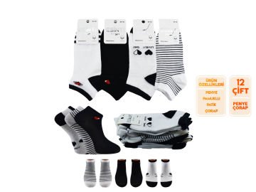 Esinti 30-9 Naturel Pamuk Dikişsiz Bayan Patik 12'li