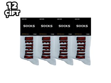 Esinti 14-12 Bayan Kolej Çorap 12'li