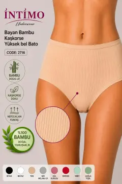 İntimo 2716 (M-L-XL) Bambu Kaşkorse Yüksel Bel Bayan Bato 12'li