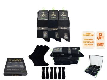 Allize 1245 Yıkamalı Dikişsiz Ter Emici Erkek Bambu Çorap 12'li
