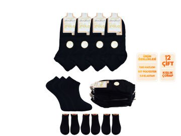 XGRİ POLO 62-3 Yün Jakarlı Yıkamalı Bayan Soket Çorap 12'li