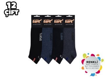 İbrahim Berk 11-38 Erkek Likralı Patik Çorap 12'li
