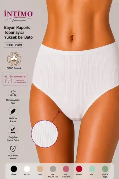 İntimo 2709 (M-L-XL) Raporlu Yüksek Bel Toparlayıcı Bayan Külot 12'li