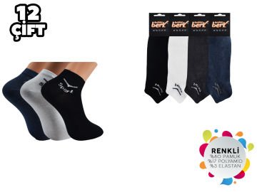 İbrahim Berk 11-39 Erkek Likralı Patik Çorap 12'li
