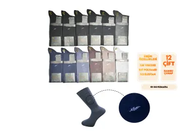 Pro 17652 (41-44) Dikişsiz Bambu Erkek Çorap 12'li