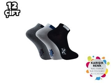 İbrahim Berk 11-44 Erkek Likralı Patik Çorap 12'li