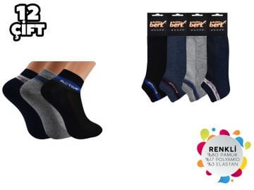 İbrahim Berk 11-40 Erkek Likralı Patik Çorap 12'li