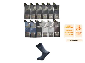 Pro 16664 (41-44) Dikişsiz Compact Erkek Çorap 12'li