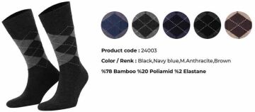 Aytuğ 24003 (41-45) Dikişsiz Erkek Bambu Soket Çorap 12'li