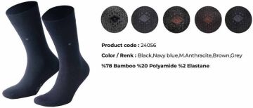 Aytuğ 24056 (41-45) Dikişsiz Erkek Bambu Soket Çorap 12'li