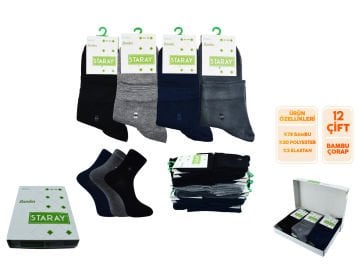 Staray 0548 Bambu Yarım Konç Erkek Patik 12'li