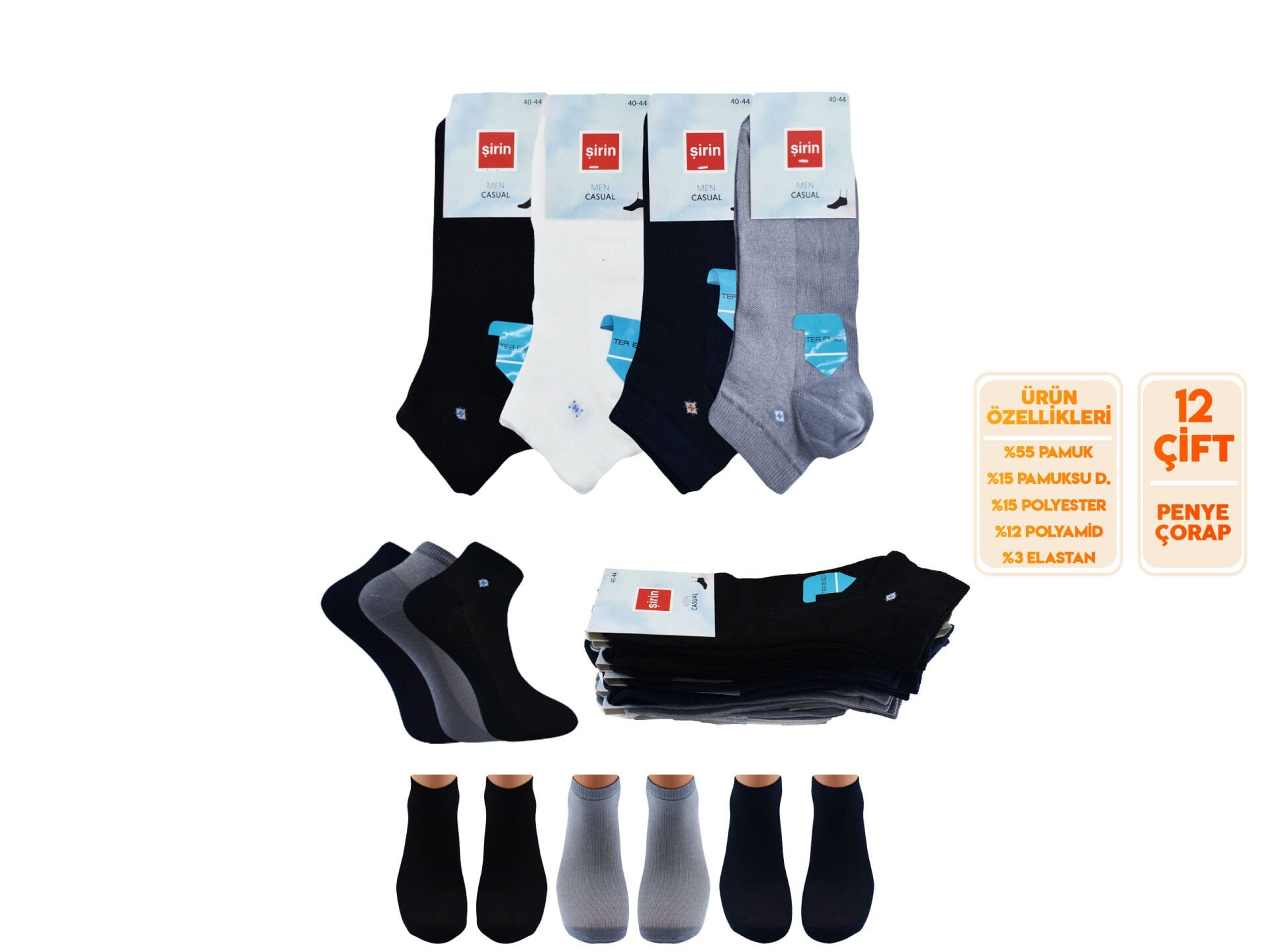 Şirin 7010-24 (40-44) Ter Emici Erkek Penye Patik 12'li