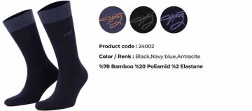 Aytuğ 24002 (41-45) Dikişsiz Erkek Bambu Soket Çorap 12'li