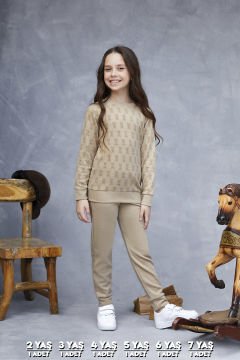 Elsima 3176 Kız Çocuk Uzun Kollu Pijama Takımı 6'lı (2-3-4-5-6-7 Yaş) BEJ - SERİ-6-LI