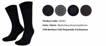 Aytuğ 24054 (41-45) Dikişsiz Erkek Bambu Soket Çorap 12'li