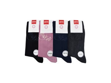 Şirin 4150-105 (36-40) Dikişsiz Bayan Penye Çorap 12'li