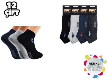 İbrahim Berk 11-10 Erkek Likralı Patik Çorap 12'li