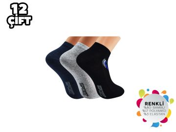 İbrahim Berk 11-10 Erkek Likralı Patik Çorap 12'li