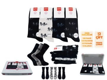 Şirin 4150-106 (36-40) Dikişsiz Bayan Penye Çorap 12'li