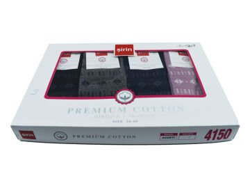 Şirin 4150-107 (36-40) Dikişsiz Bayan Penye Çorap 12'li