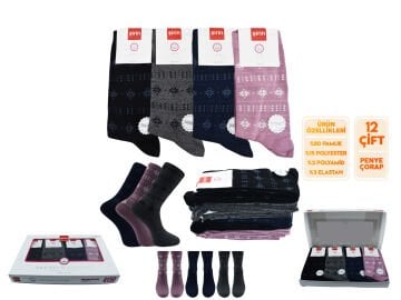 Şirin 4150-107 (36-40) Dikişsiz Bayan Penye Çorap 12'li