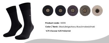 Aytuğ 14016 (41-45) Dikişsiz Erkek Bambu Soket Çorap 12'li