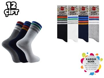 Şirin 7205-6 Trend Erkek Likralı Çorap 12'li