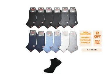 Pro 14004 (41-44) Dikişsiz Termo Havlu Erkek Patik 12'li