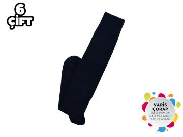 Şirin 8130 Dikişsiz Erkek Varis Çorabı 6'lı