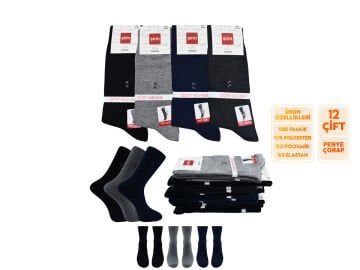 Şirin 7150-56 Dört Mevsim Ter Emici Erkek Penye Soket Çorap 12'li