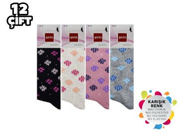 Şirin 4000-32 Dikişsiz Bayan Penye Çorap 12'li