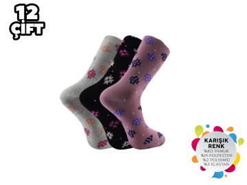 Şirin 4000-32 Dikişsiz Bayan Penye Çorap 12'li