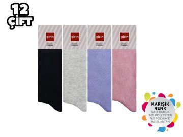 Şirin 4150-99 Dikişsiz Bayan Penye Çorap 12'li