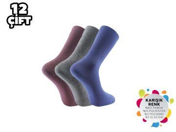 Şirin 4150-99 Dikişsiz Bayan Penye Çorap 12'li