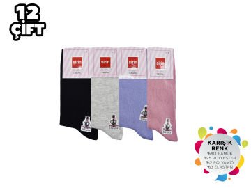 Şirin 4150-99 Dikişsiz Bayan Penye Çorap 12'li