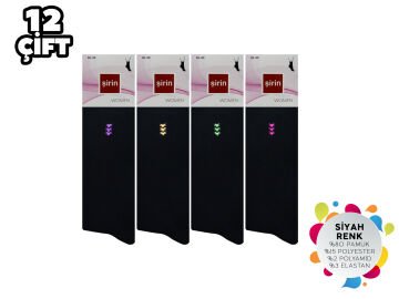 Şirin 4150-44 Dikişsiz Bayan Penye Çorap 12'li