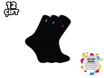 Şirin 4150-44 Dikişsiz Bayan Penye Çorap 12'li