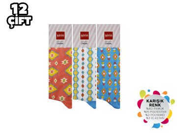 Şirin 4150-42 Dikişsiz Bayan Penye Çorap 12'li