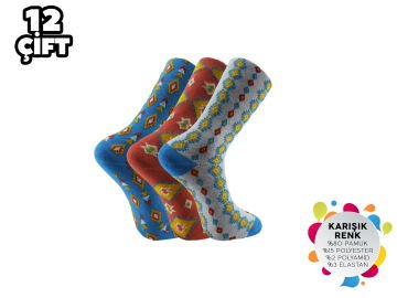 Şirin 4150-42 Dikişsiz Bayan Penye Çorap 12'li