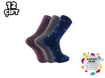 Şirin 4000-38 Dikişsiz Bayan Penye Çorap 12'li