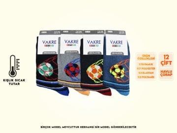 Vakre Kışlık Erkek Çocuk Soket Çorap 12'li