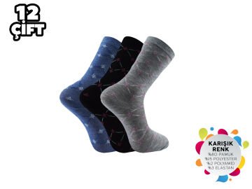Şirin 4000-50 Dikişsiz Bayan Penye Çorap 12'li
