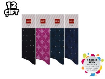Şirin 4150-41 Dikişsiz Bayan Penye Çorap 12'li