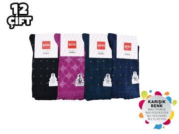 Şirin 4150-41 Dikişsiz Bayan Penye Çorap 12'li