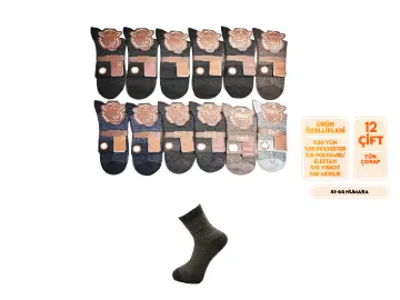 Pro 13454 (41-44) Dikişsiz Lambswool Erkek Çorap 12'li
