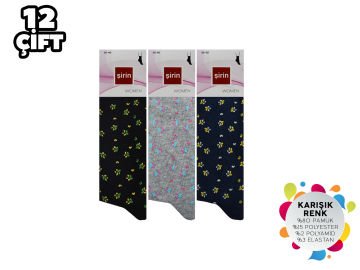 Şirin 4000-43 Dikişsiz Bayan Penye Çorap 12'li